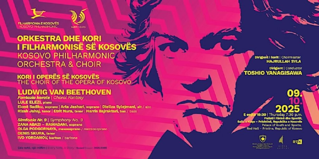 The Kosovo Philharmonic and Opera present a special concert, "Beethoven 255"