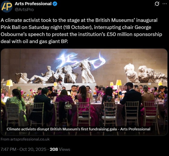 British Museum Gala Parthenon Marbles
