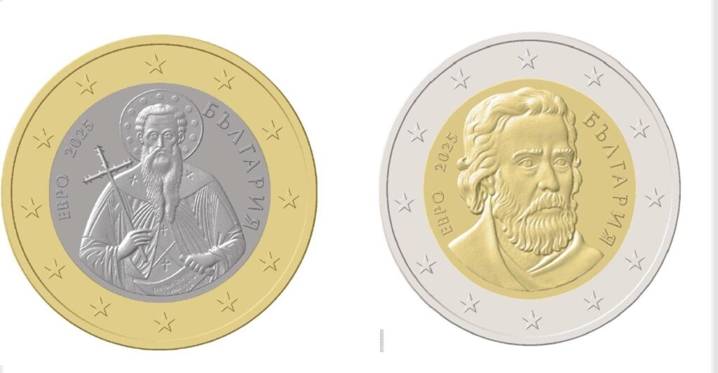 IMF raises Bulgaria’s GDP growth projections for 2025 and 2026 – The Sofia Globe