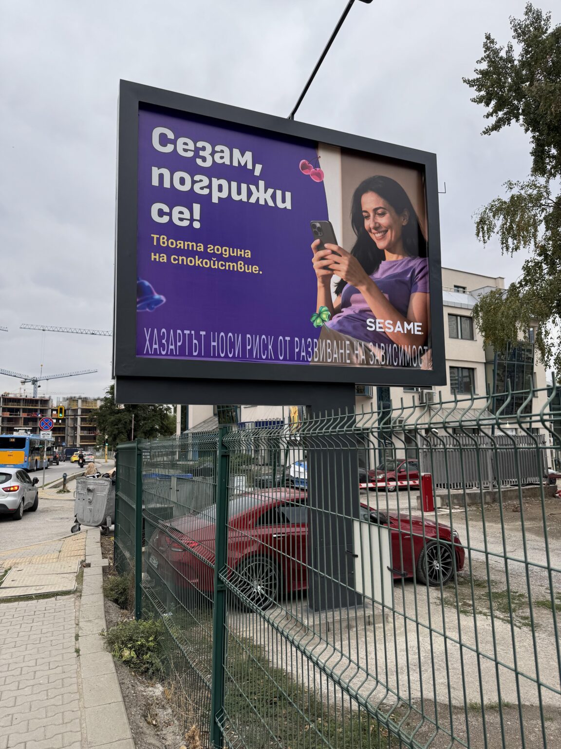 Already, will women with newborns are gambling?