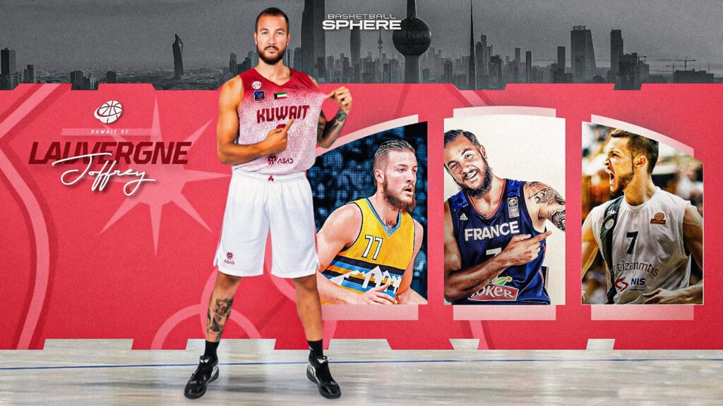 Joffrey Lauvergne