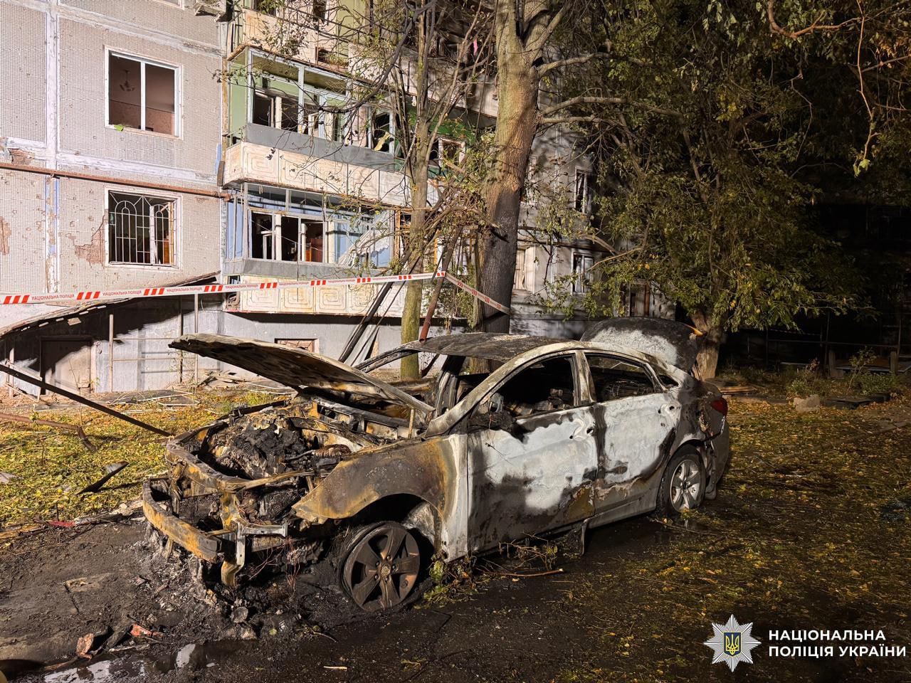 Photo: The National Police of Ukraine