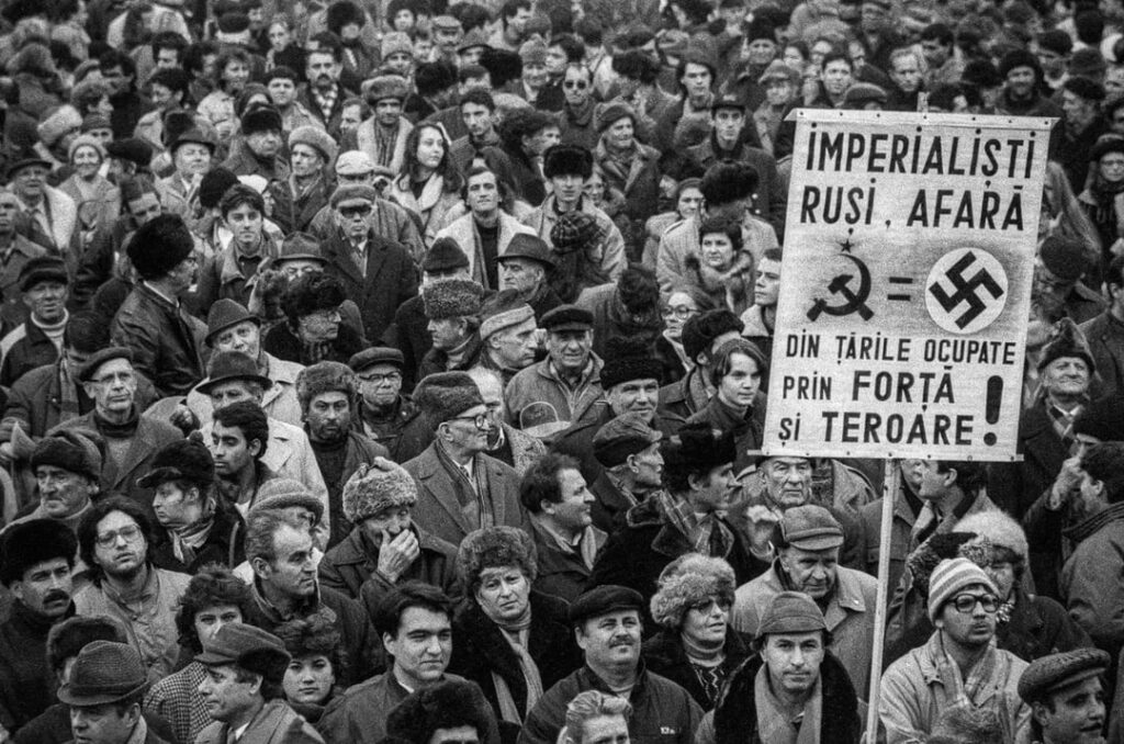 32 years ago from University Square