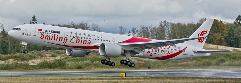 Chinese carriers oppose US’s Russia airspace ban