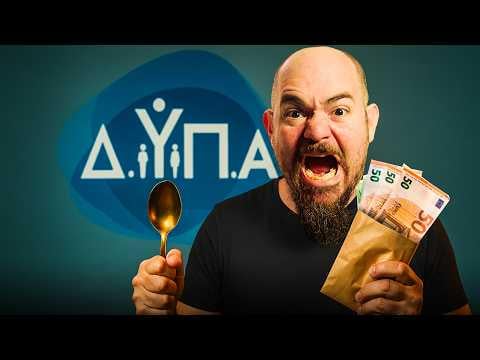 The 2 BILLION TRAY in DYPA