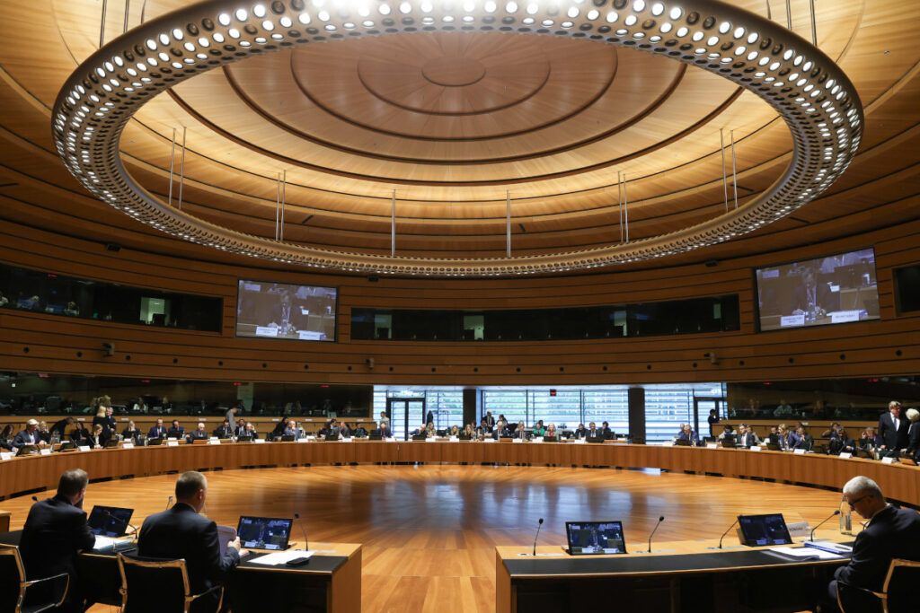 US attacks on the international rule of law: will the EU do anything?