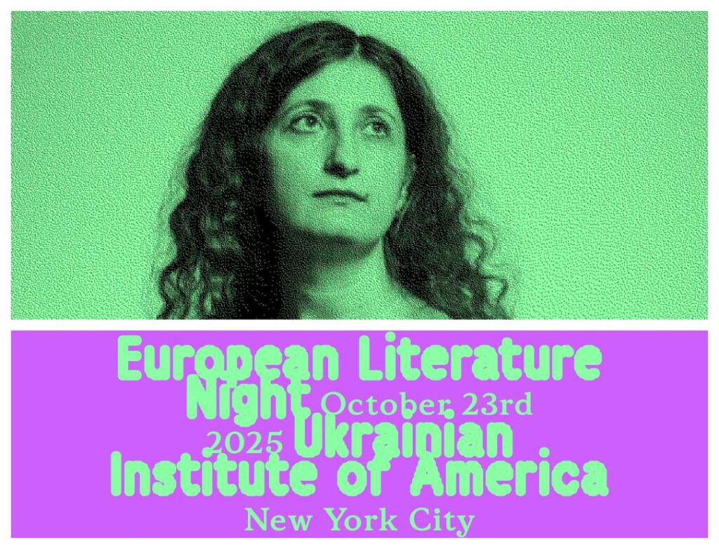 Writer Liliana Corobca to represent Romania at European Literature Night in New York Writer Liliana Corobca to represent Romania at European Literature Night in New York