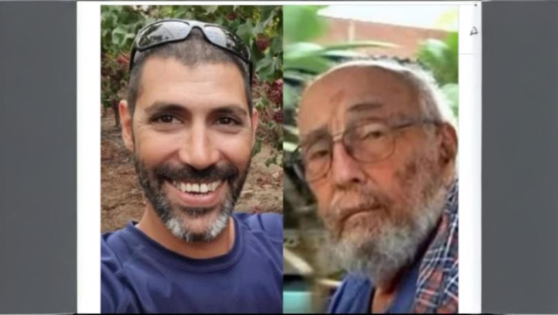 Bodies Returned to Israel Confirmed as Hostages Arie ‘Zalman’ Zalmanowicz and Tamir Adar