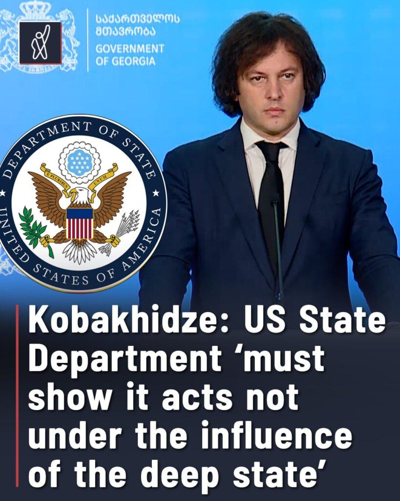 US state department shaking in their boots right now. They done f-ed up getting on the wrong side kobakhidze 😡