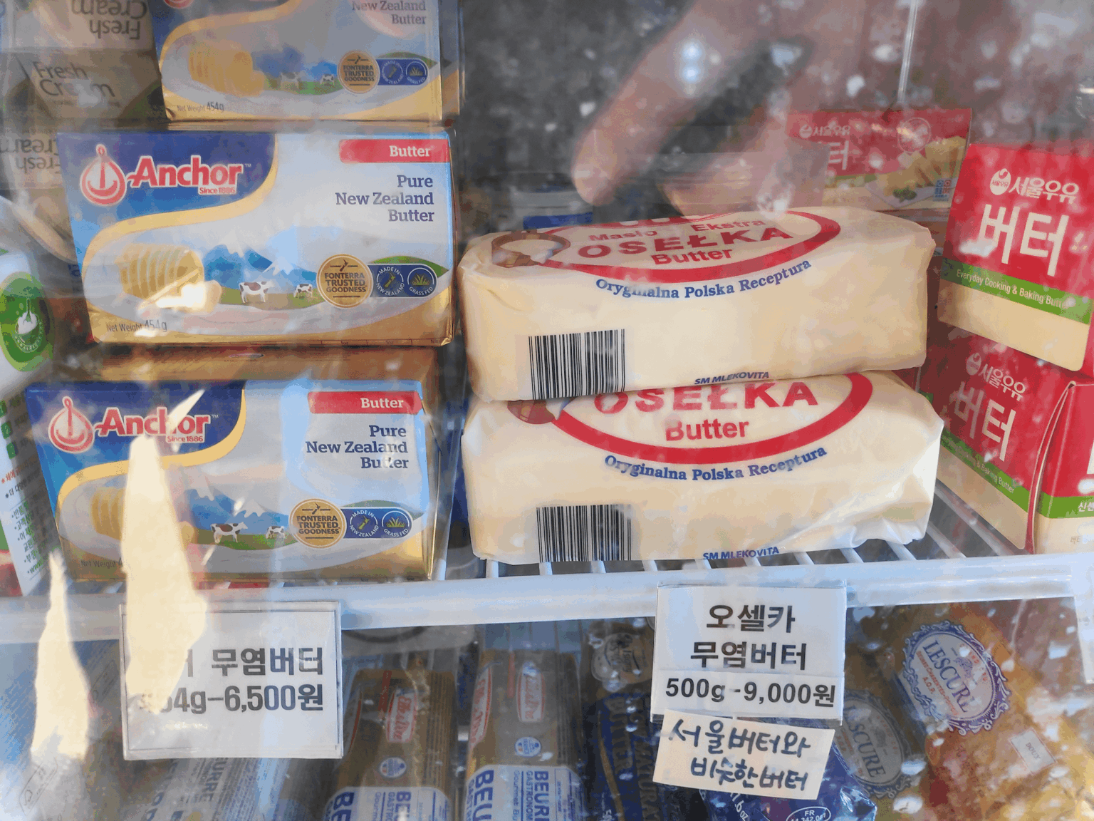 They recognized us! Extra Whetstone butter in a grocery store in Korea. Price 9,000 KRW, or PLN 31 in 2023.