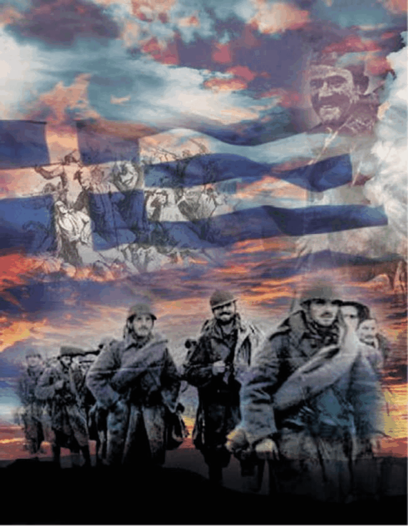 Happy Birthday Greeks! Long live the 28th of October!