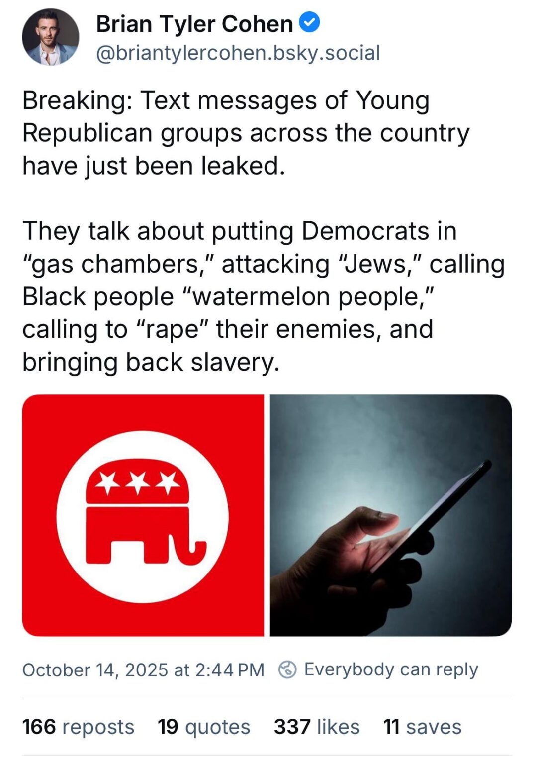 Us Black people are not shocked or surprised at this at all!