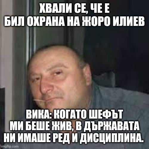 Who knows, he knows ....