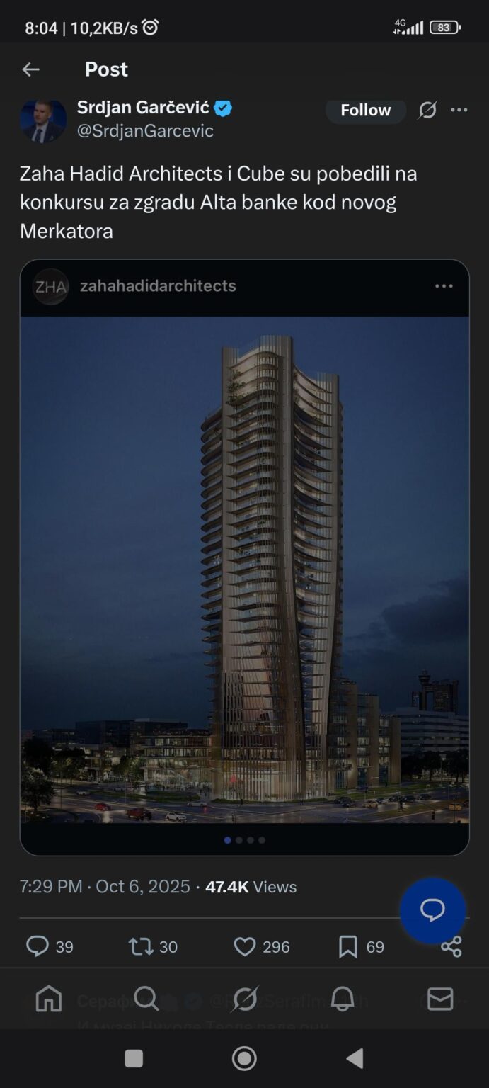 We get a new tower