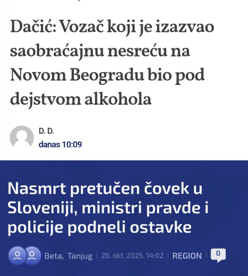 Serbia VS organized state