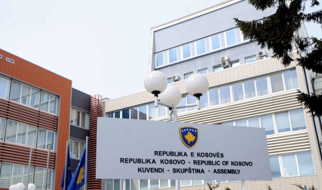 The Kosovo Assembly has spent over 8 million euros during 2024