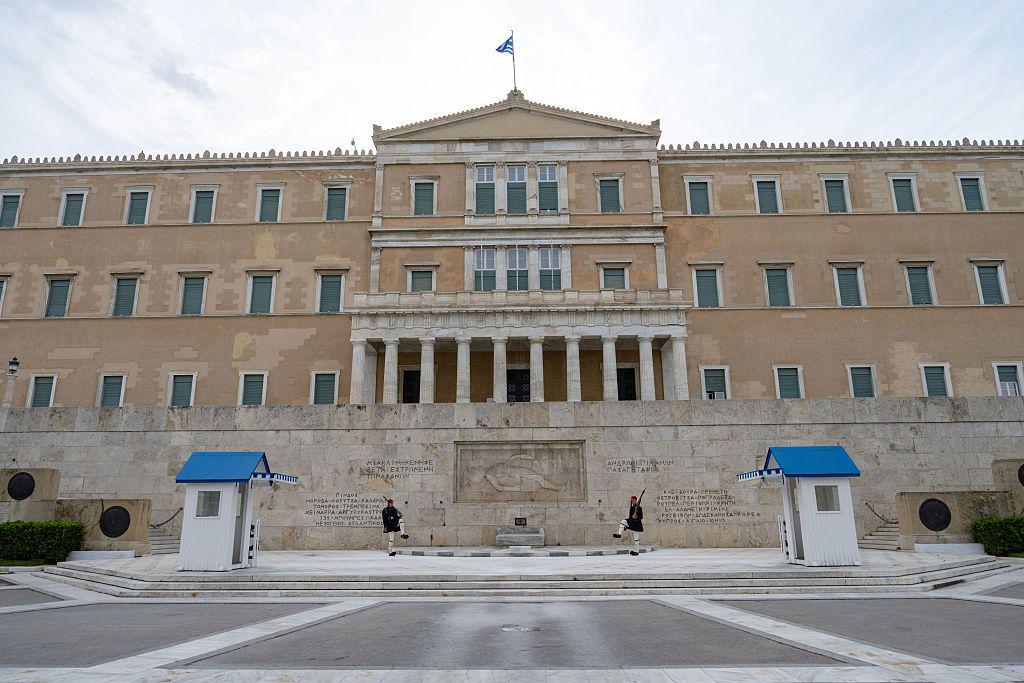 EU Prosecutor Pressures Greece To Scrap Ministerial Immunity Blocking Corruption Probes -