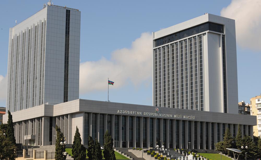 Azerbaijani MPs set to attend NATO Parliamentary Assembly session in Slovenia Azerbaijani MPs set to attend NATO Parliamentary Assembly session in Slovenia