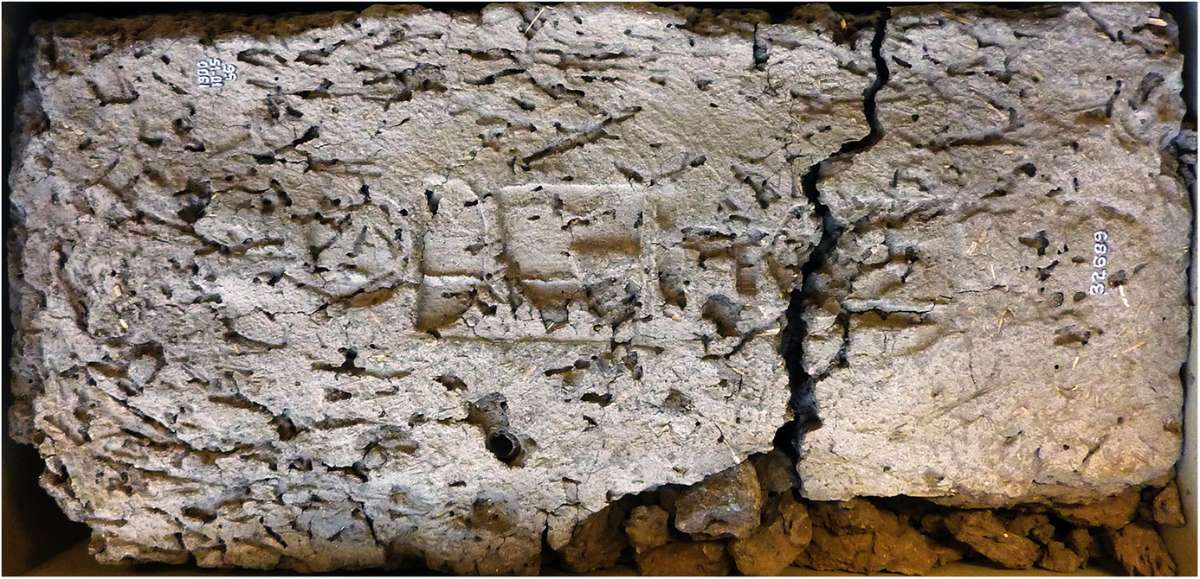 Mudbrick from the Temple of Ahmose at Abydos