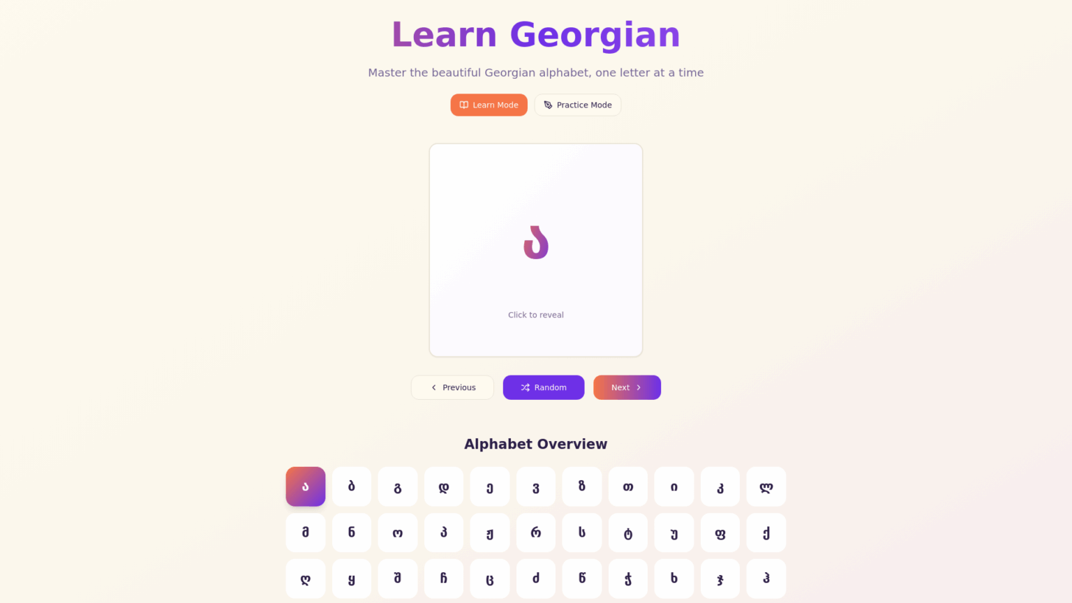 Learn Georgian