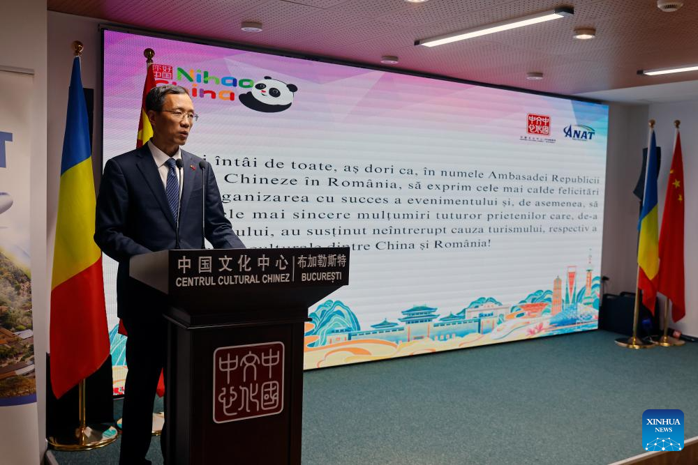 China Tourism Fair in Bucharest boosts cultural, travel ties-Xinhua