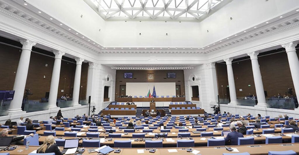 Bulgaria’s joint governance council agrees to rotate post of Speaker of Parliament – The Sofia Globe