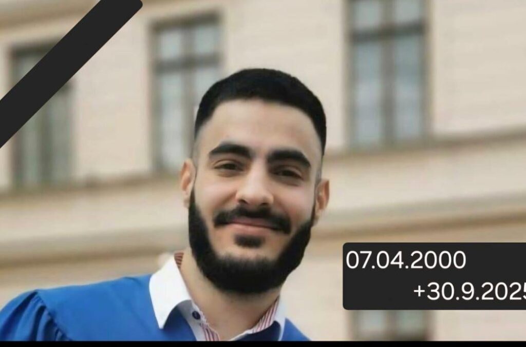 Died Osijek Student: Required Money to Transfer Body from the United States to Croatia