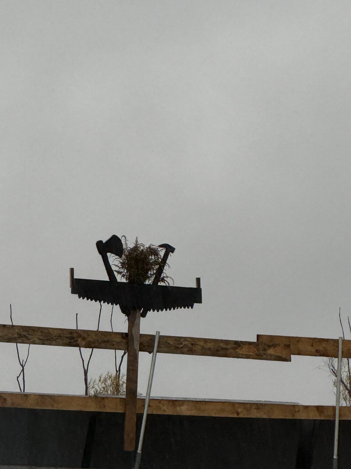 What is this? (Construction) What is this? (Construction)