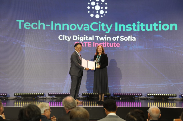 Bulgaria: Global Acclaim for Bulgaria: GATE Institute Wins Seoul Smart City Prize 2025