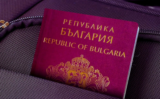 Bulgaria: Bulgarian Passport Rises to 14th Place as US Falls Out of Top 10