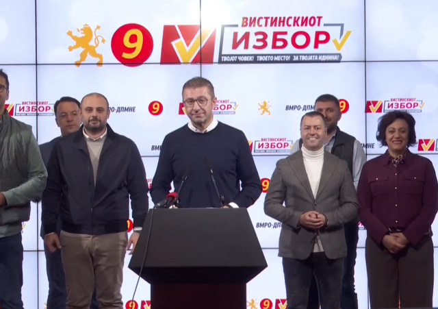 Bulgaria: Mickoski’s Party Dominates First Round of Elections Across Key Municipalities in North Macedonia