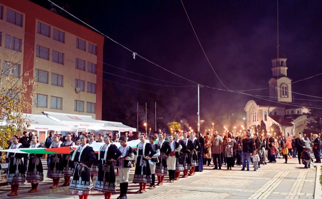 Bulgaria: Bulgarian Town Bans Halloween to Focus on National Heritage Celebration
