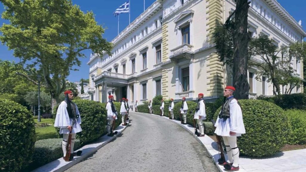 Presidential Palace, Athens