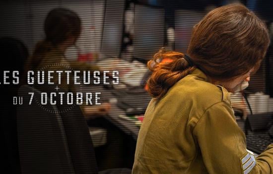 “The watchers of October 7”: revelations about a contested documentary - By Nassira El Moaddem | Freeze frames