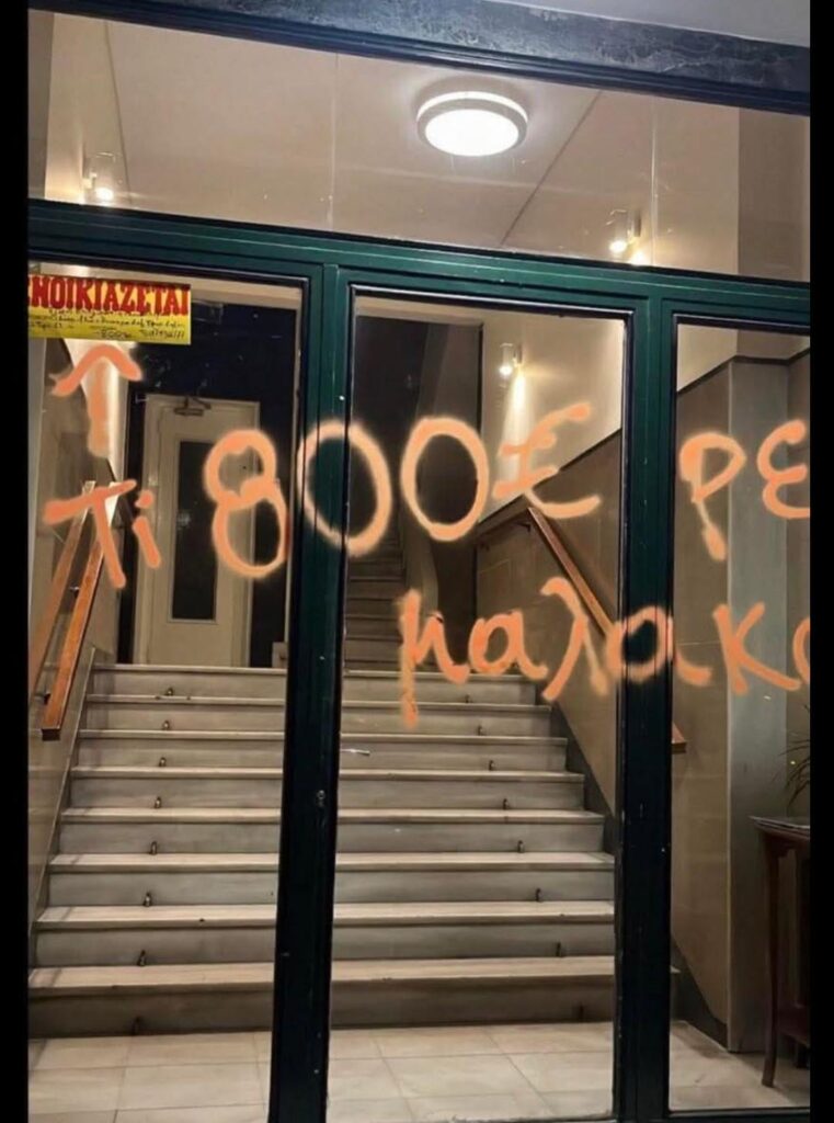 A photo 1000 words