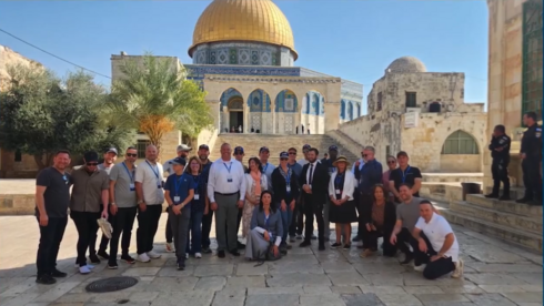 Touring Israel, US Republican delegation vows