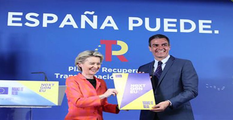 sanchez ursula