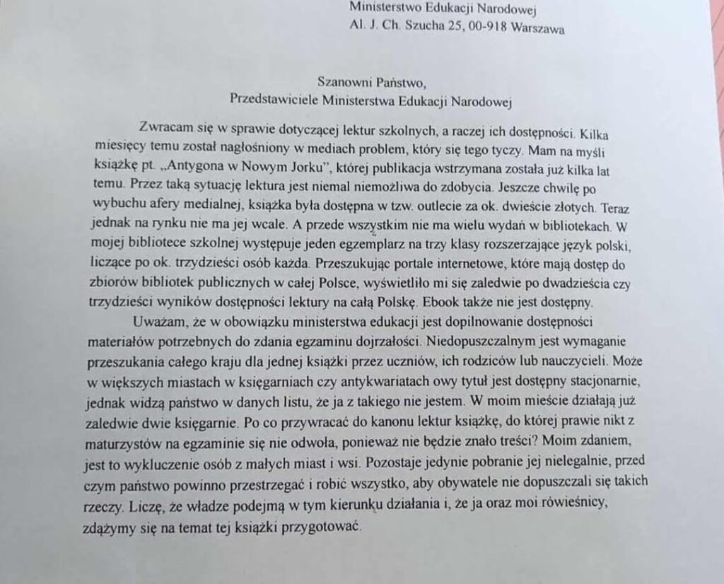 I wrote a letter to the Ministry of Education, and here is their answer