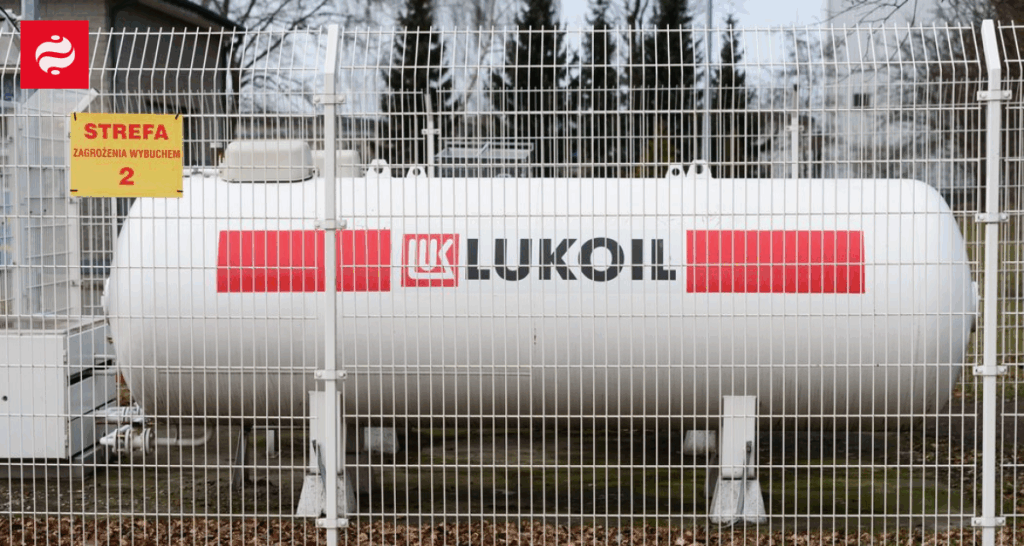 Bulgaria prepares a plan for US sanctions against Lukoil | Ukrainian News