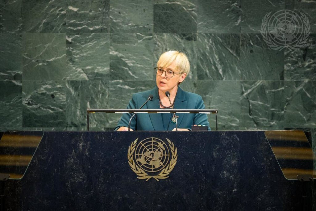 Slovenia calls on EU to "protect the international rule of law and justice system"