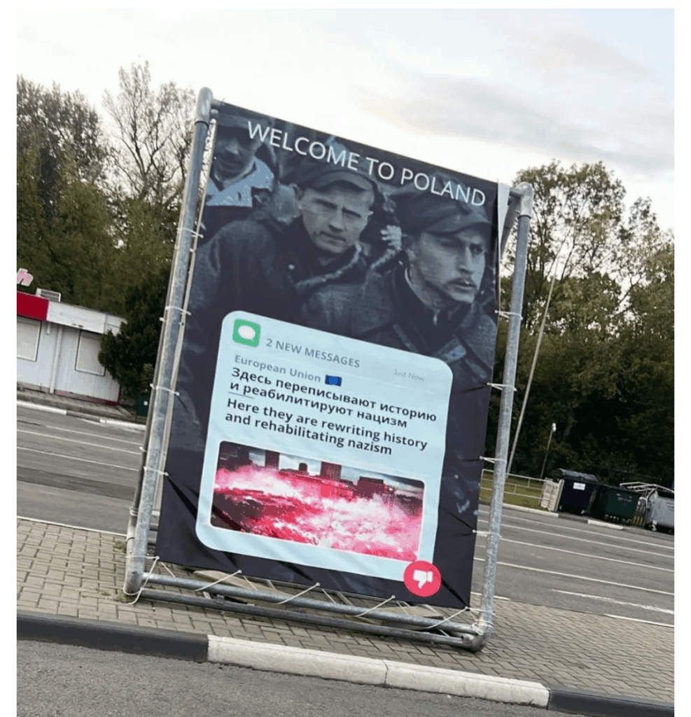 Propaganda posters at the border. Belarus attacks Poland with an Independence March