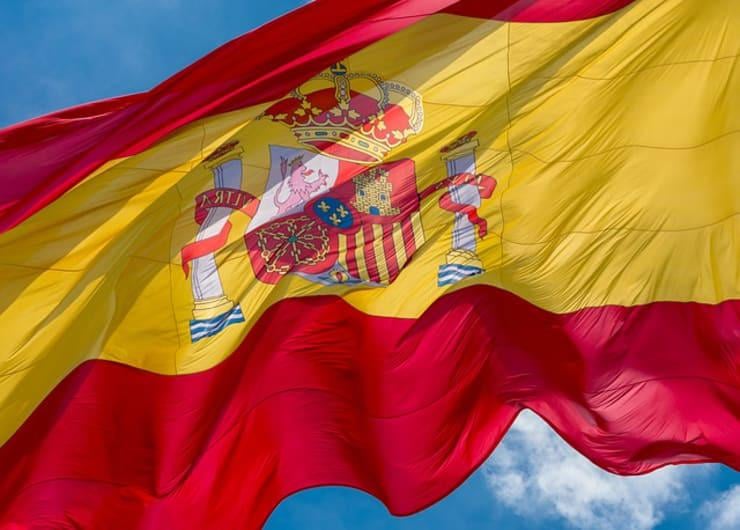 Happy Hispanic Day, October 12