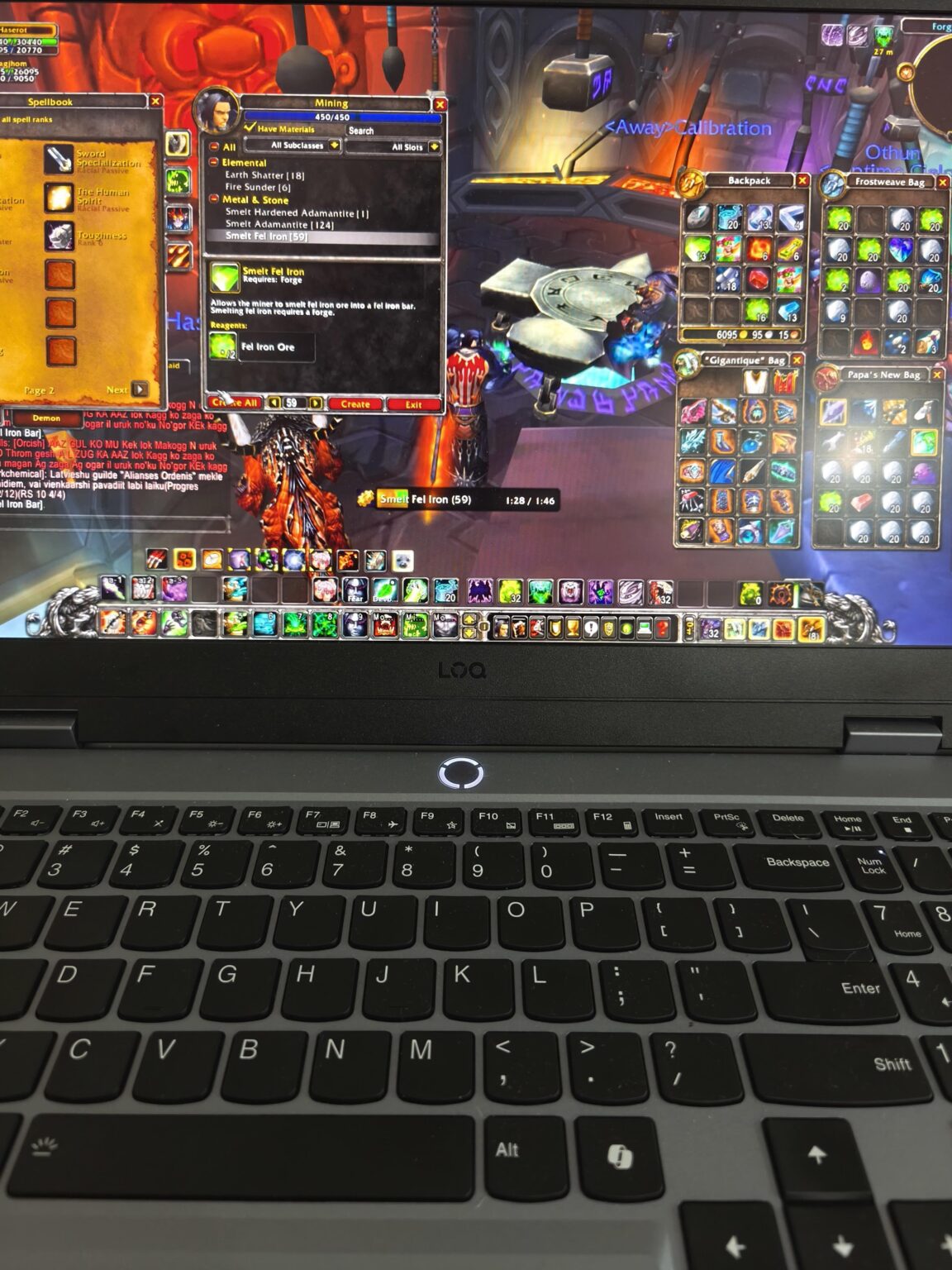 Bujrum on WOW