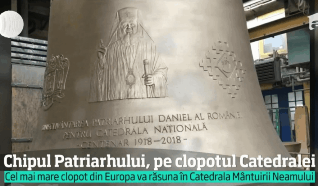 The Cathedral of the Salvation of the Nation has the largest bell in Europe, it cost 425,000 euros