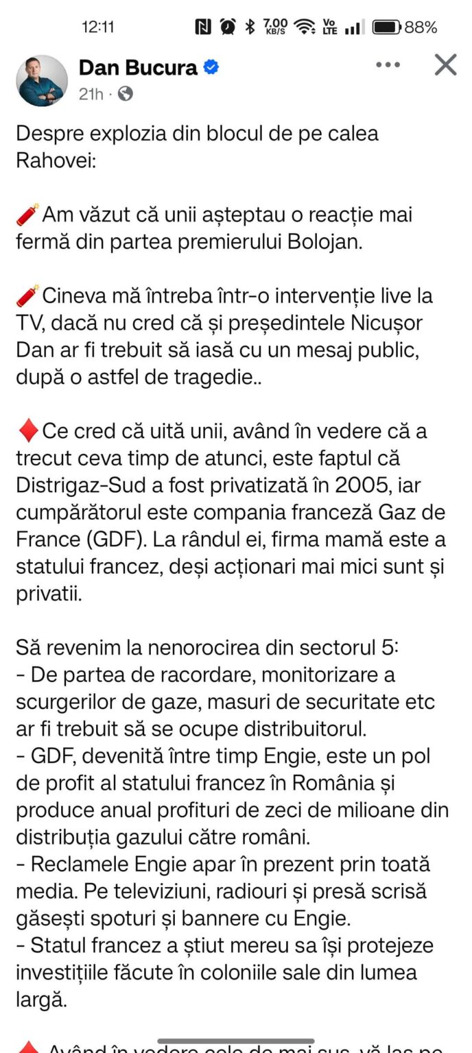 The culprits for the explosion were found. Macron!!!