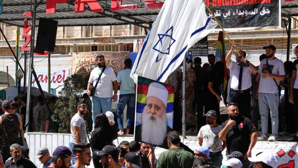 Druze seek Sweida autonomy and turn toward Israel in a twist to Syria’s tensions Druze seek Sweida autonomy and turn toward Israel in a twist to Syria's tensions
