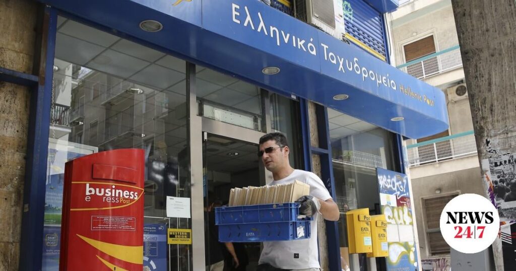 204 ELTA stores across the country are closing - Mayors in despair
