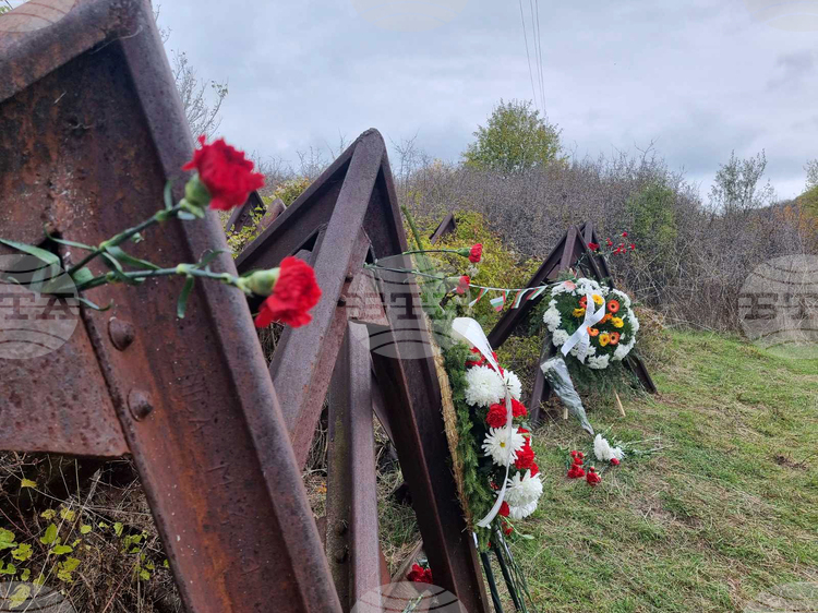 81st Anniversary of Bulgaria's Participation in Final Stage of WWII Commemorated in North Macedonia
