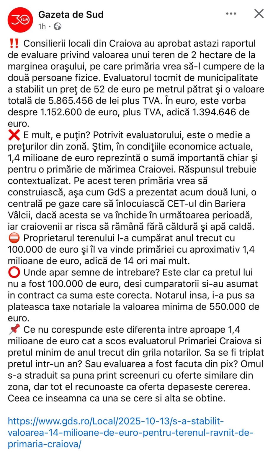 How to siphon the millions of euros by Craiova City Hall