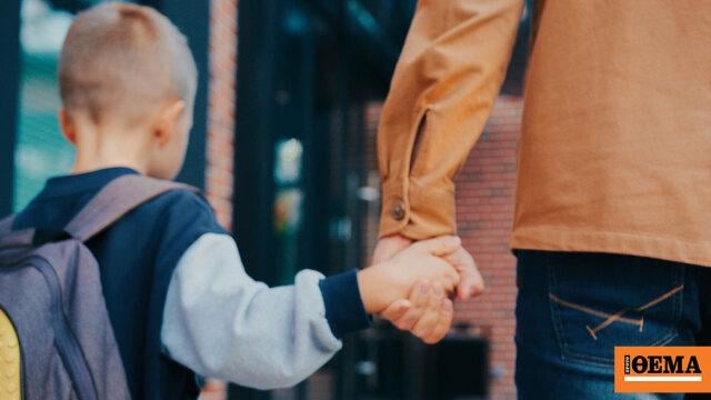 Supreme Court: If the father does not give diet, grandparents will pay
